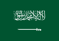 AR